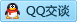 QQ在线咨询510337063